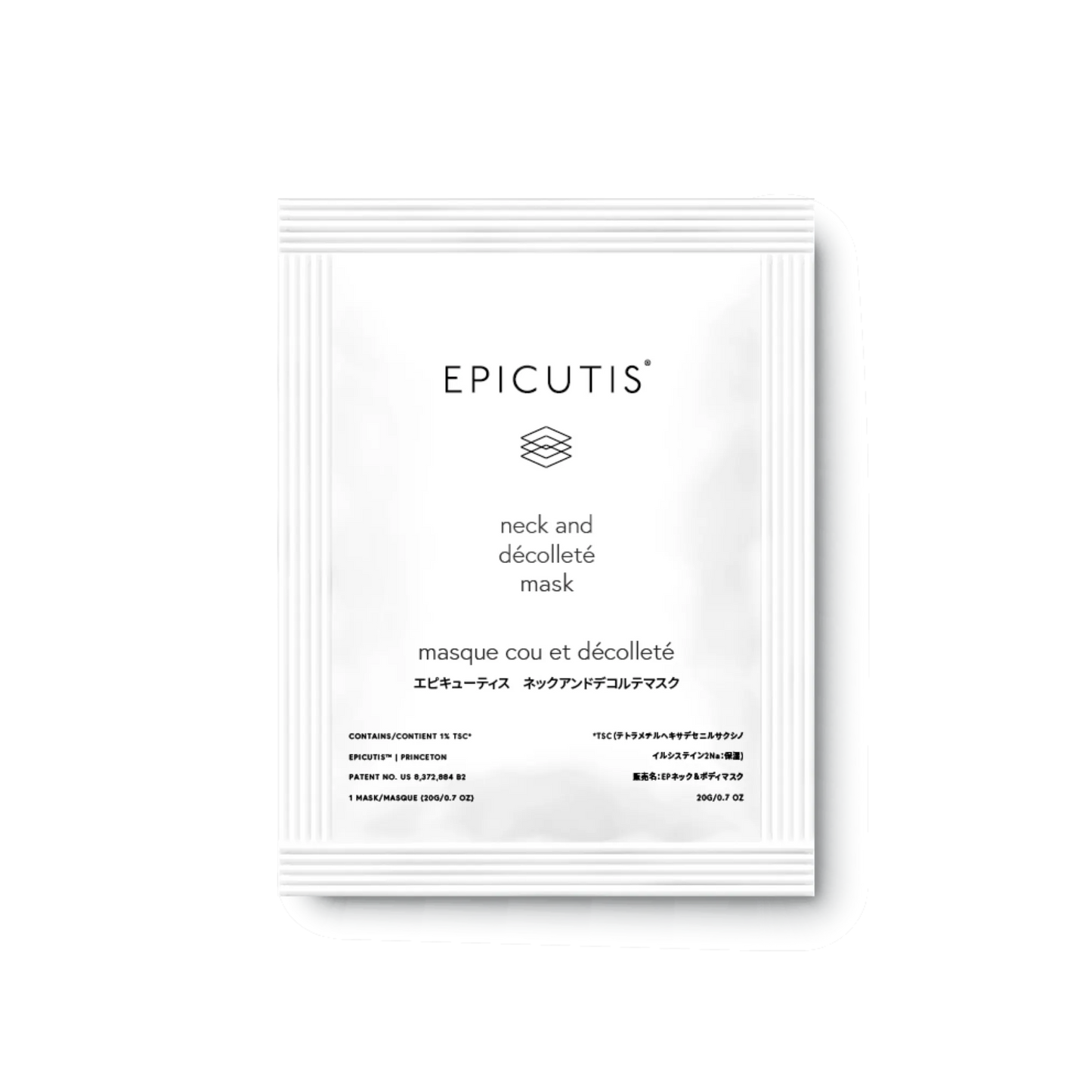 LIPID RECOVERY MASK